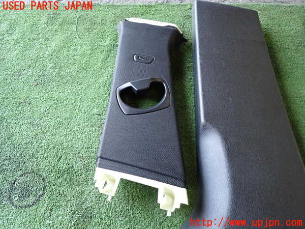 1UPJ-9230797670]BMW 320i(3B20)左センターピラートリム 中古_2
