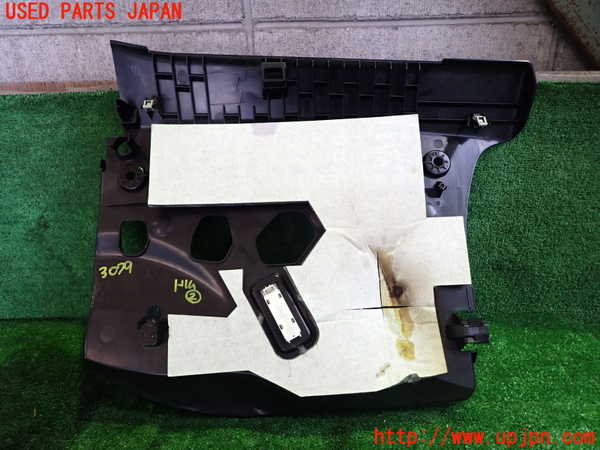 1UPJ-9230797692]BMW 320i(3B20)内装トリム類2 中古_2