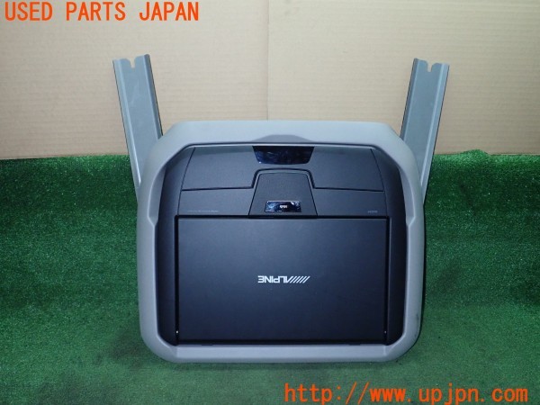 3UPJ=9230800559]セレナ e-POWER(HFC27)ALPINE アルパイン フリップダウンモニター 中古_2