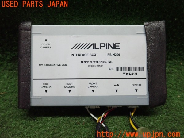 3UPJ=9230800580]セレナ e-POWER(HFC27)ALPINE アルパイン IFB-N200 マルチインターフェースBOX  インターフェース 中古_4
