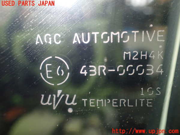 1UPJ-9230801260]セレナ e-POWER C27系(HFC27)左前ドア (43R-00034 M2H4K) 中古_3