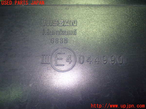 1UPJ-9230801210]セレナ e-POWER C27系(HFC27)右ドアミラー 中古_4