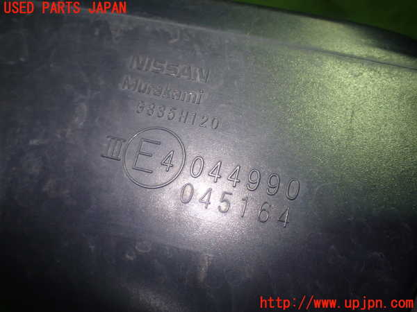 1UPJ-9230801212]セレナ e-POWER C27系(HFC27)左ドアミラー 中古_4