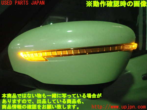 1UPJ-9230801212]セレナ e-POWER C27系(HFC27)左ドアミラー 中古_5