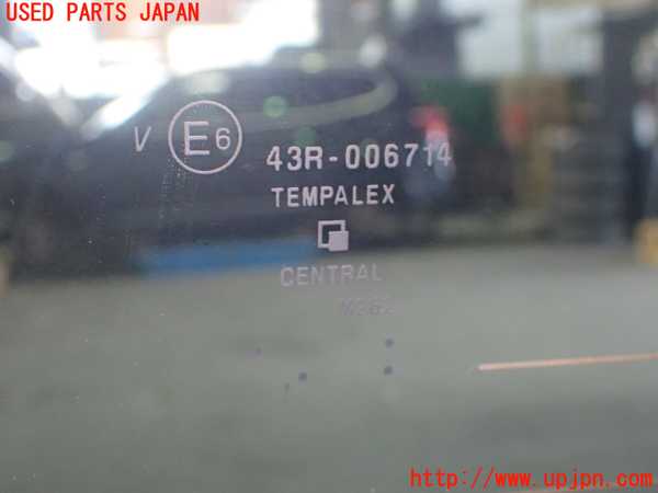 1UPJ-9230801380]セレナ e-POWER C27系(HFC27)右クォーターガラス (43R-006714 M262) 中古_3