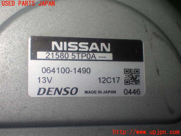 1UPJ-9230802110]セレナ e-POWER C27系(HFC27)ウォーターポンプ 中古_4