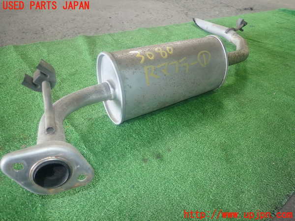 1UPJ-9230802671]セレナ e-POWER C27系(HFC27)リアマフラー1 中古_2