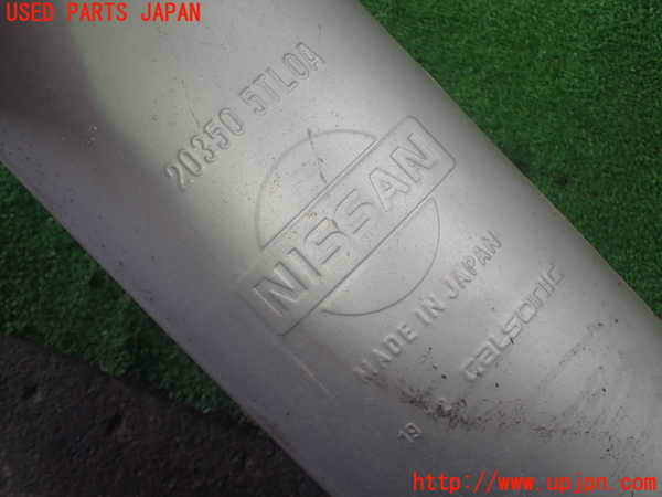 1UPJ-9230802671]セレナ e-POWER C27系(HFC27)リアマフラー1 中古_4