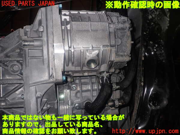 1UPJ-9230803010]セレナ e-POWER C27系(HFC27)ミッション AT HR12DE-EM57 中古_4