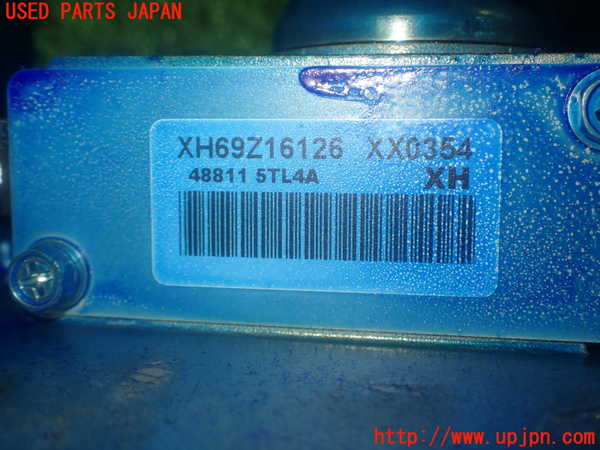 1UPJ-9230804260]セレナ e-POWER C27系(HFC27)ステアリングシャフト 中古_5
