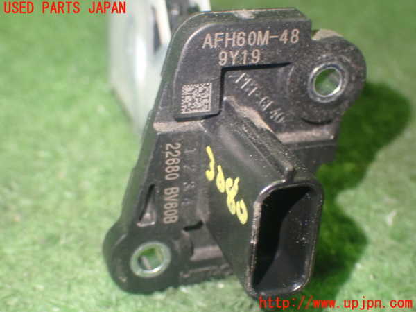 1UPJ-9230806320]セレナ e-POWER C27系(HFC27)エアフロメーター 中古_3