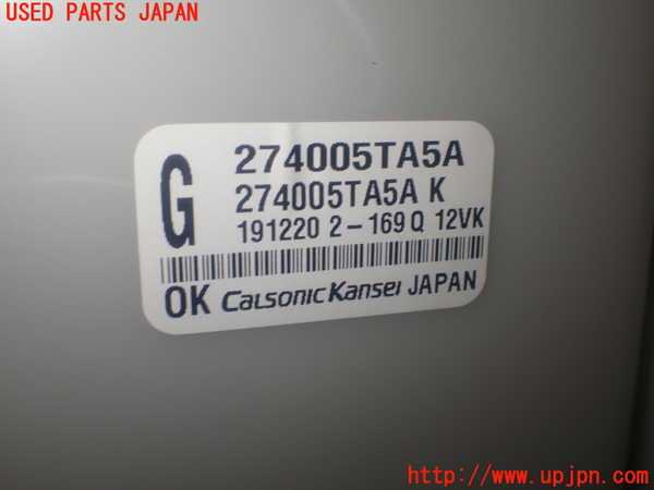 1UPJ-9230806082]セレナ e-POWER C27系(HFC27)エバポレーター2 リア 中古_2