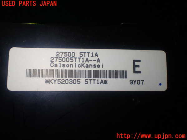 1UPJ-9230806066]セレナ e-POWER C27系(HFC27)エアコンスイッチ1 中古_3
