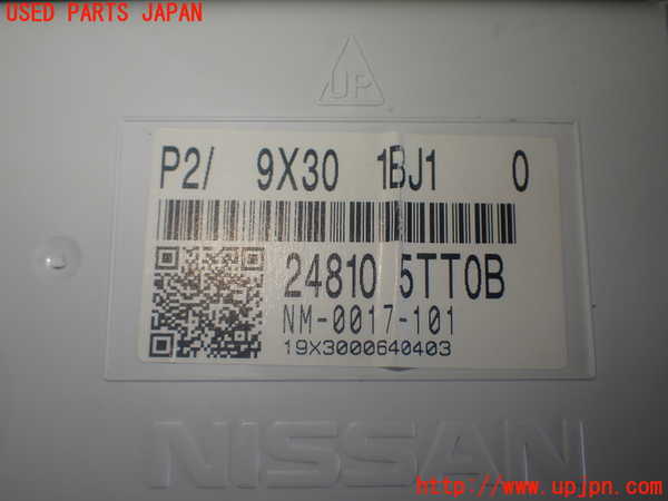 1UPJ-9230806170]セレナ e-POWER C27系(HFC27)スピードメーター 中古_4