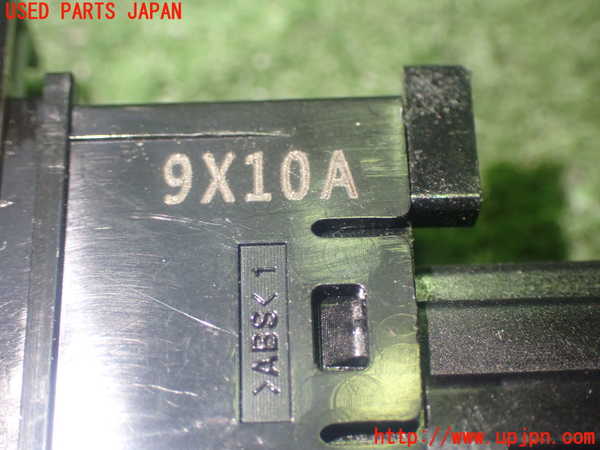 1UPJ-9230806306]セレナ e-POWER C27系(HFC27)スイッチ1 (チャージモード) 中古_4
