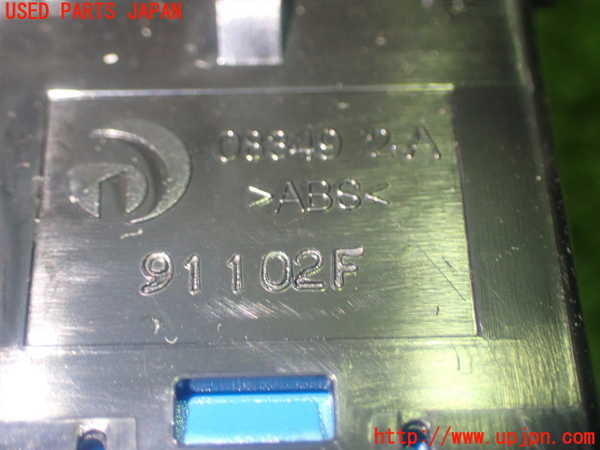 1UPJ-9230806309]セレナ e-POWER C27系(HFC27)スイッチ4 (e-POWERモード) 中古_4