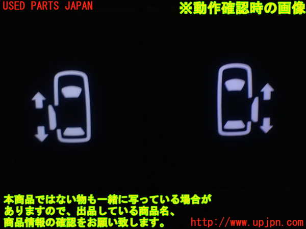 1UPJ-9230806310]セレナ e-POWER C27系(HFC27)スイッチ5 (スライドドア) 中古_5