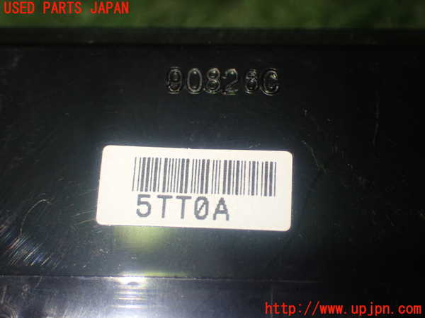1UPJ-9230806311]セレナ e-POWER C27系(HFC27)スイッチ6 (メーター照度/トリップリセット) 中古_4