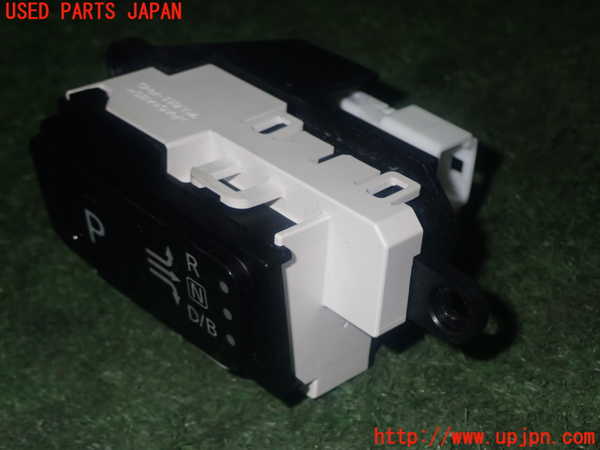 1UPJ-9230806312]セレナ e-POWER C27系(HFC27)スイッチ7 (パーキング) 中古_2