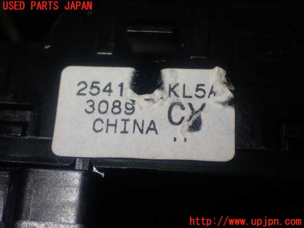 1UPJ-9230806245]セレナ e-POWER C27系(HFC27)左前パワーウィンドウスイッチ 中古_4