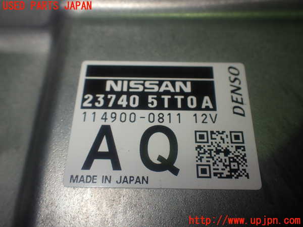 1UPJ-9230806115]セレナ e-POWER C27系(HFC27)ミッションコンピューター 中古_4