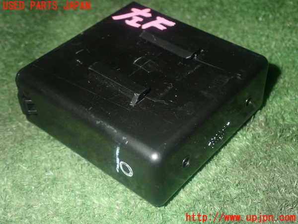 1UPJ-9230806150]セレナ e-POWER C27系(HFC27)コンピューター5 (ADBコントロール) 中古_3