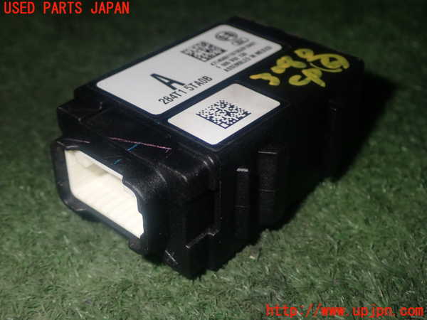 1UPJ-9230806151]セレナ e-POWER C27系(HFC27)コンピューター6 (ゲートウェイ) 中古_2