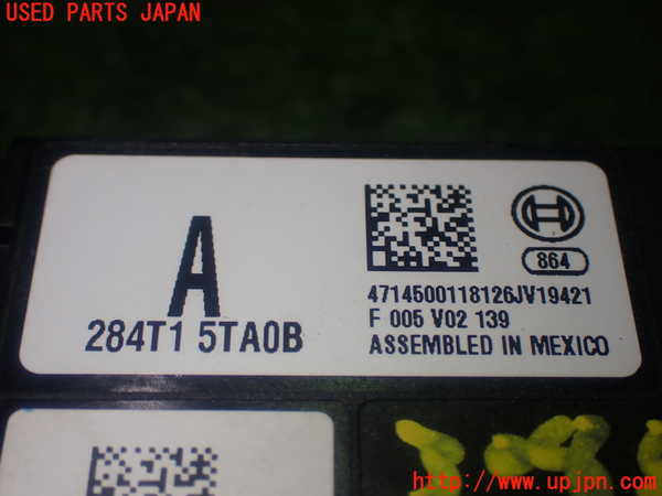 1UPJ-9230806151]セレナ e-POWER C27系(HFC27)コンピューター6 (ゲートウェイ) 中古_4