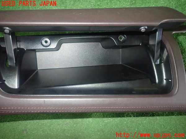 1UPJ-9230807516]セレナ e-POWER C27系(HFC27)グローブボックス1 中古_4