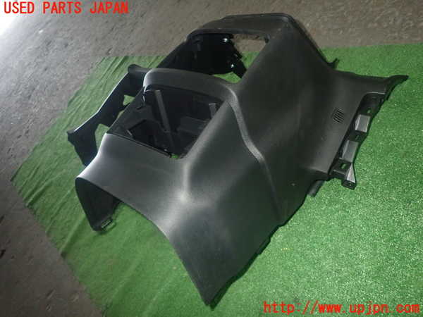 1UPJ-9230807549]セレナ e-POWER C27系(HFC27)コンソール 中古_2
