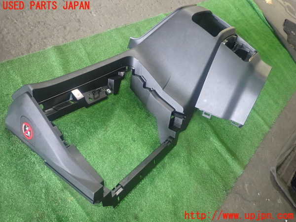 1UPJ-9230807549]セレナ e-POWER C27系(HFC27)コンソール 中古_3