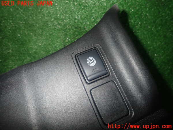 1UPJ-9230807549]セレナ e-POWER C27系(HFC27)コンソール 中古_5