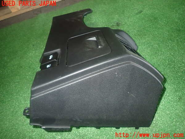 1UPJ-9230807841]セレナ e-POWER C27系(HFC27)小物入れ1 中古_3