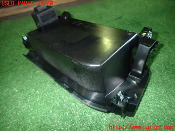 1UPJ-9230807842]セレナ e-POWER C27系(HFC27)小物入れ2 中古_2