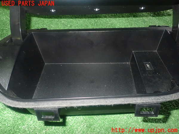 1UPJ-9230807842]セレナ e-POWER C27系(HFC27)小物入れ2 中古_4