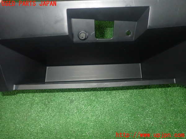 1UPJ-9230807843]セレナ e-POWER C27系(HFC27)小物入れ3 中古_4