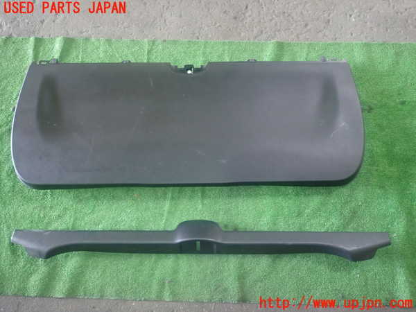 1UPJ-9230801578]セレナ e-POWER C27系(HFC27)バックドア内張り 中古_4