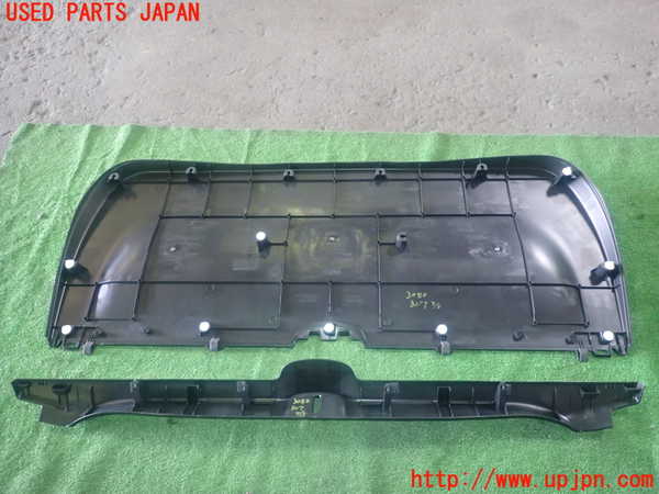 1UPJ-9230801578]セレナ e-POWER C27系(HFC27)バックドア内張り 中古_5