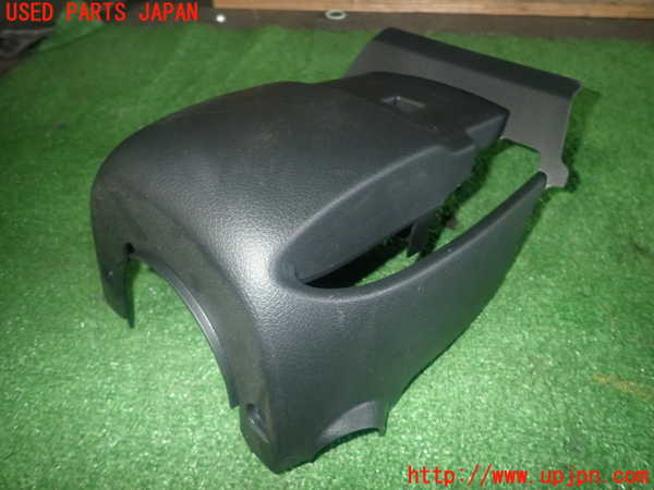 1UPJ-9230807905]セレナ e-POWER C27系(HFC27)コラムカバー 中古_4