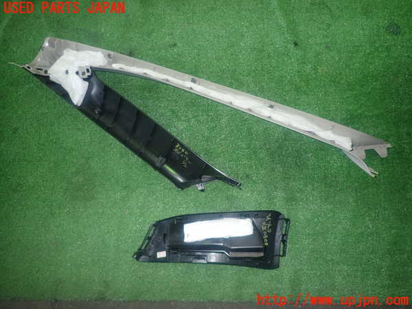 1UPJ-9230807655]セレナ e-POWER C27系(HFC27)右フロントピラートリム 中古_2