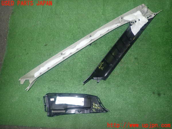 1UPJ-9230807660]セレナ e-POWER C27系(HFC27)左フロントピラートリム 中古_2