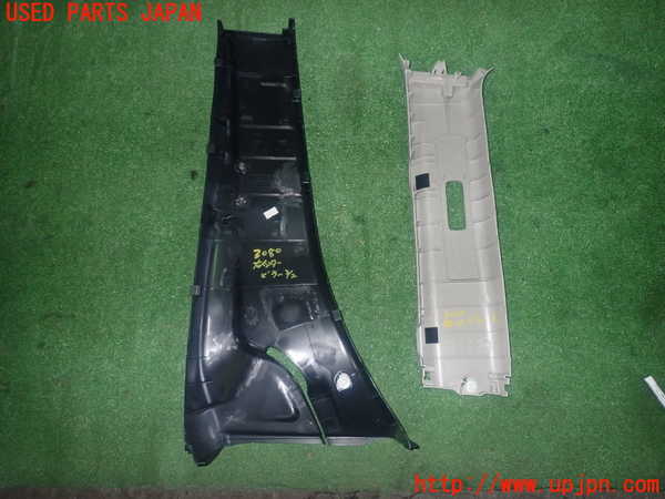 1UPJ-9230807665]セレナ e-POWER C27系(HFC27)右センターピラートリム 中古_2
