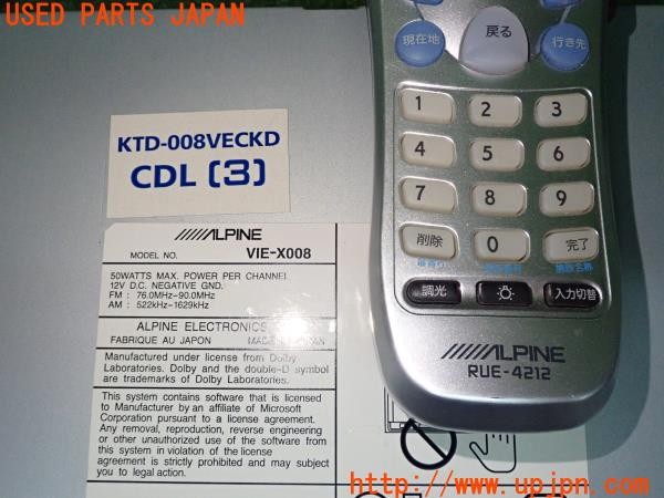 3UPJ=9230810565]ヴェルファイア(ANH20W)ALPINE VIE-X008 メモリーナビ 中古_4