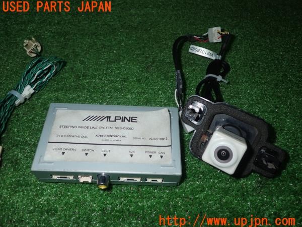 3UPJ=9230810579]ヴェルファイア(ANH20W)ALPINE アルパイン SGS-C900D ステアリング連動ガイドカメラ セット 中古_3