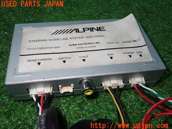 3UPJ=9230810579]ヴェルファイア(ANH20W)ALPINE アルパイン SGS-C900D ステアリング連動ガイドカメラ セット 中古_5