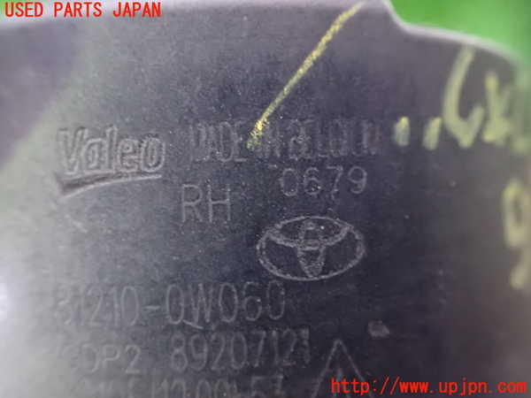 1UPJ-9230811180]ヴェルファイア(ANH20W)右フォグ 中古_3