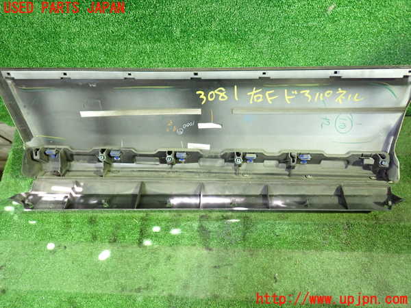 1UPJ-9230811232]ヴェルファイア(ANH20W)右前ドアパネル 中古_3