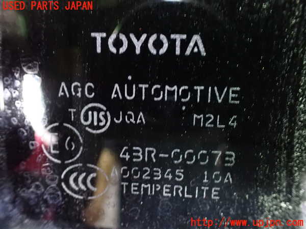 1UPJ-9230811290]ヴェルファイア(ANH20W)右後ドア AGC M2L4 中古_4
