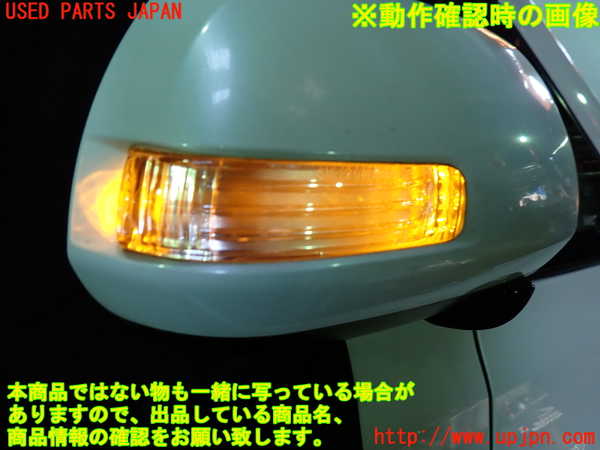 1UPJ-9230811210]ヴェルファイア(ANH20W)右ドアミラー 中古_5