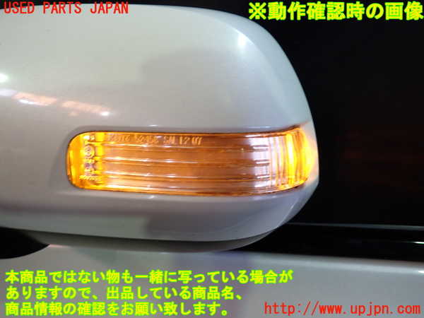 1UPJ-9230811212]ヴェルファイア(ANH20W)左ドアミラー 中古_4